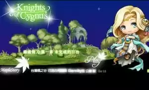 MapleStory Knights Of Cygnus