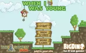 When I Was Young