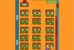 The Classroom