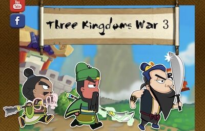 three-kingdoms-war-3