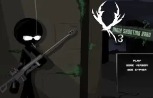 Vinnie's Shooting Yard 3
