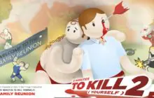 5 Mins To Kill Yourself Family Reunion | Hacked
