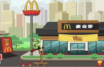 Angry Birds McDonald